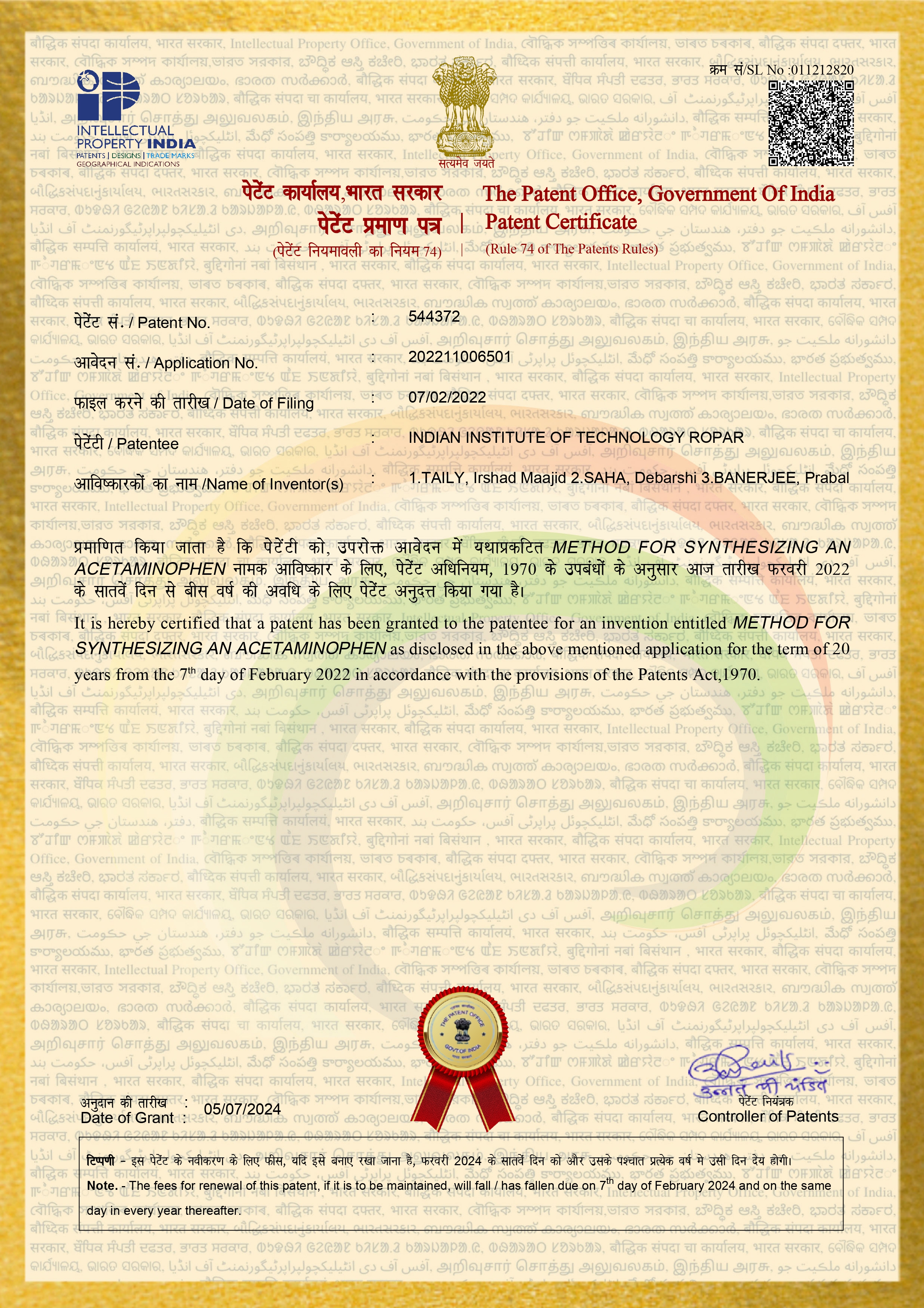 Grant Certificate_page-0001 (2)