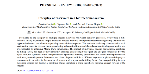 Far-from-equilibrium bidirectional transport system with constrained entrances competing for pool of limited resources.