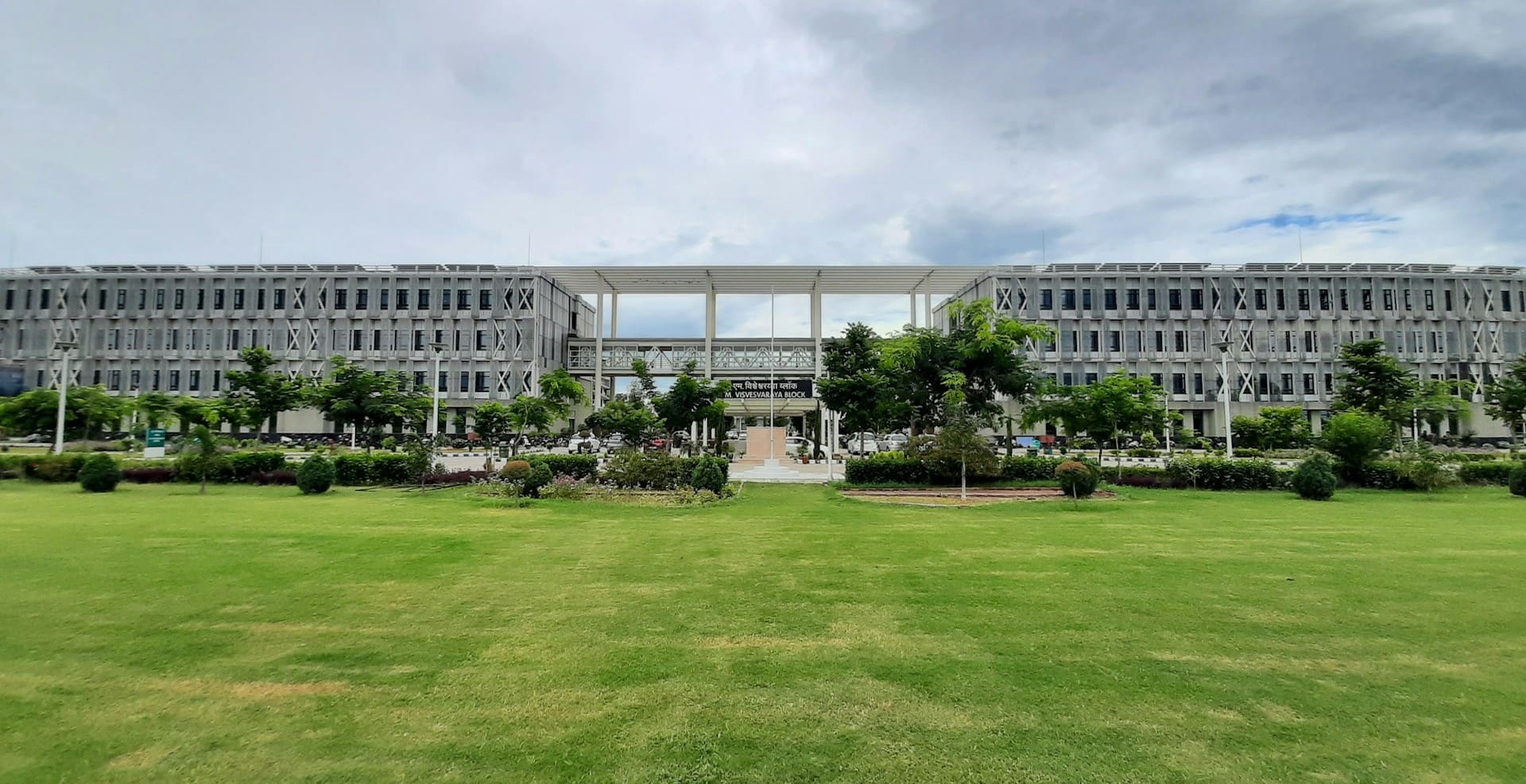 IIT Ropar